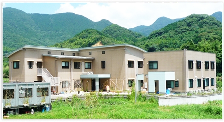 直方リハビリセンター