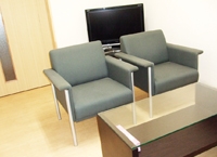 直方リハビリセンター